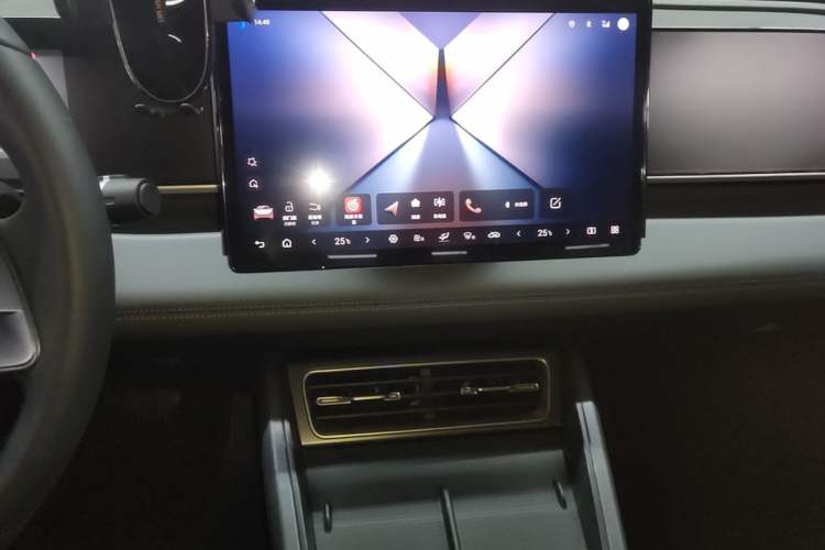 Used BYD Qin L 2025 DM-i Smart Drive 80KM Leading Model Audio And AC Panel