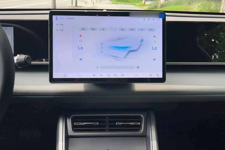 Used BYD Qin L 2025 DM-i Smart Drive 80KM Leading Model Audio And AC Panel