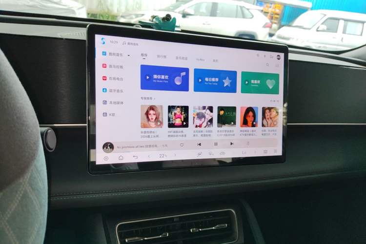 Used BYD Qin L 2025 DM-i Smart Drive 80KM Superior Model Audio And AC Panel