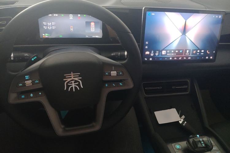 Used BYD Qin L 2025 DM-i Smart Drive 120KM Leading Model Center Console