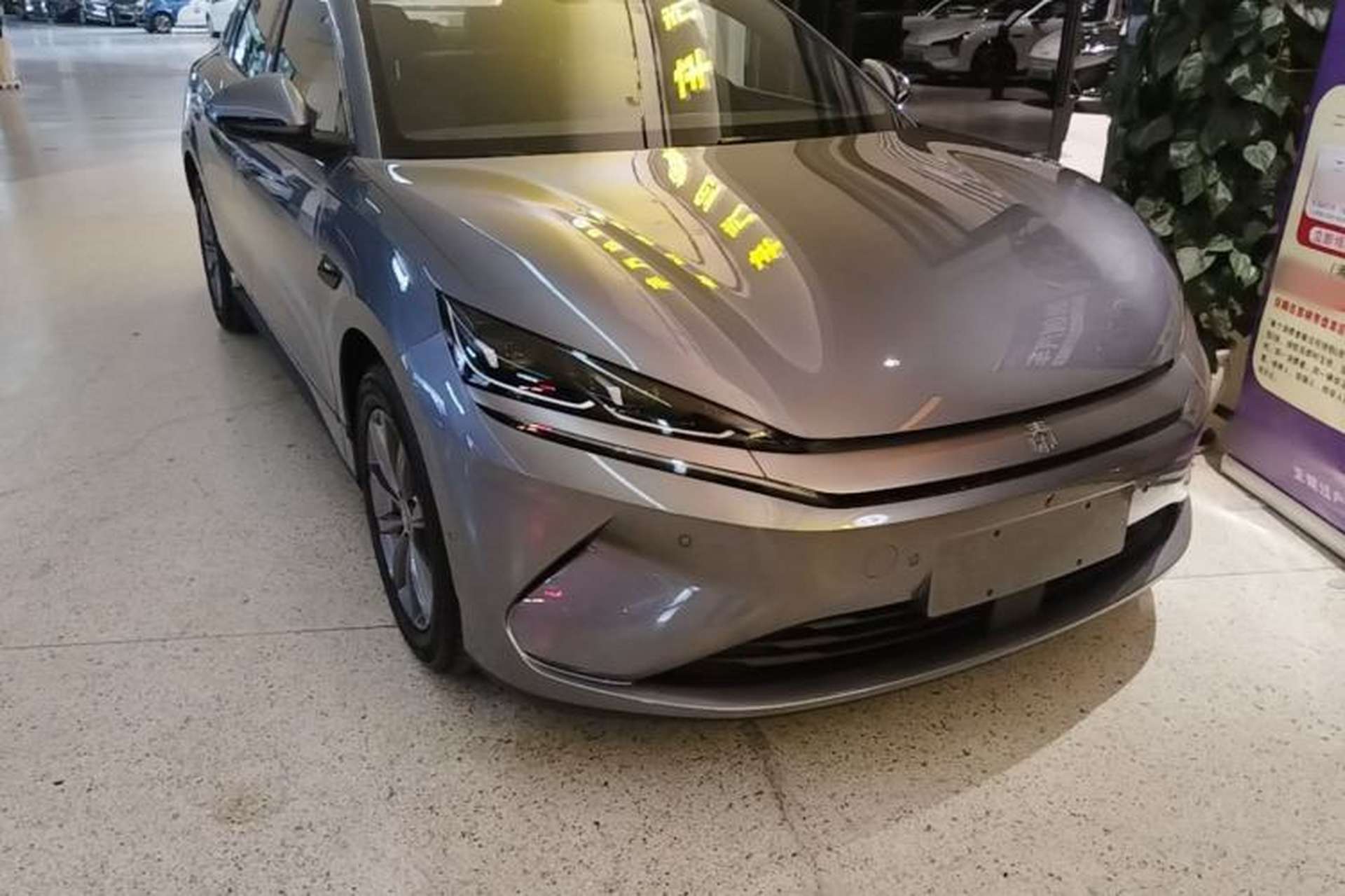 Used BYD Qin L 2025 EV 545KM Beyond Version Exterior 1