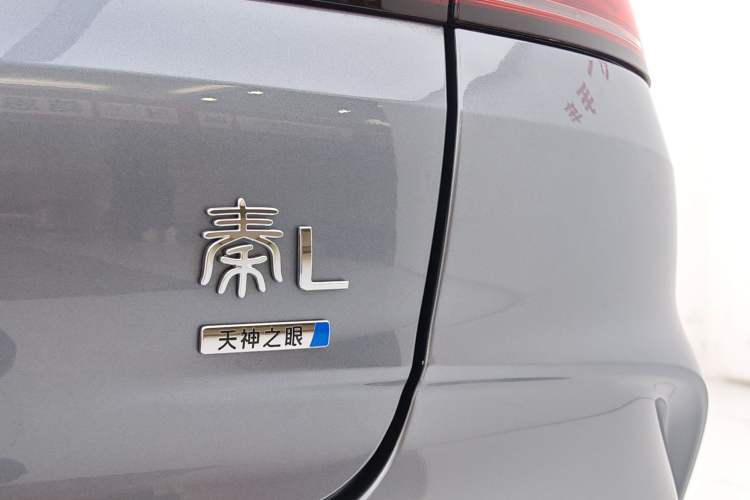 Used BYD Qin L 2025 DM-i Smart Drive 80KM Leading Model Exterior 11