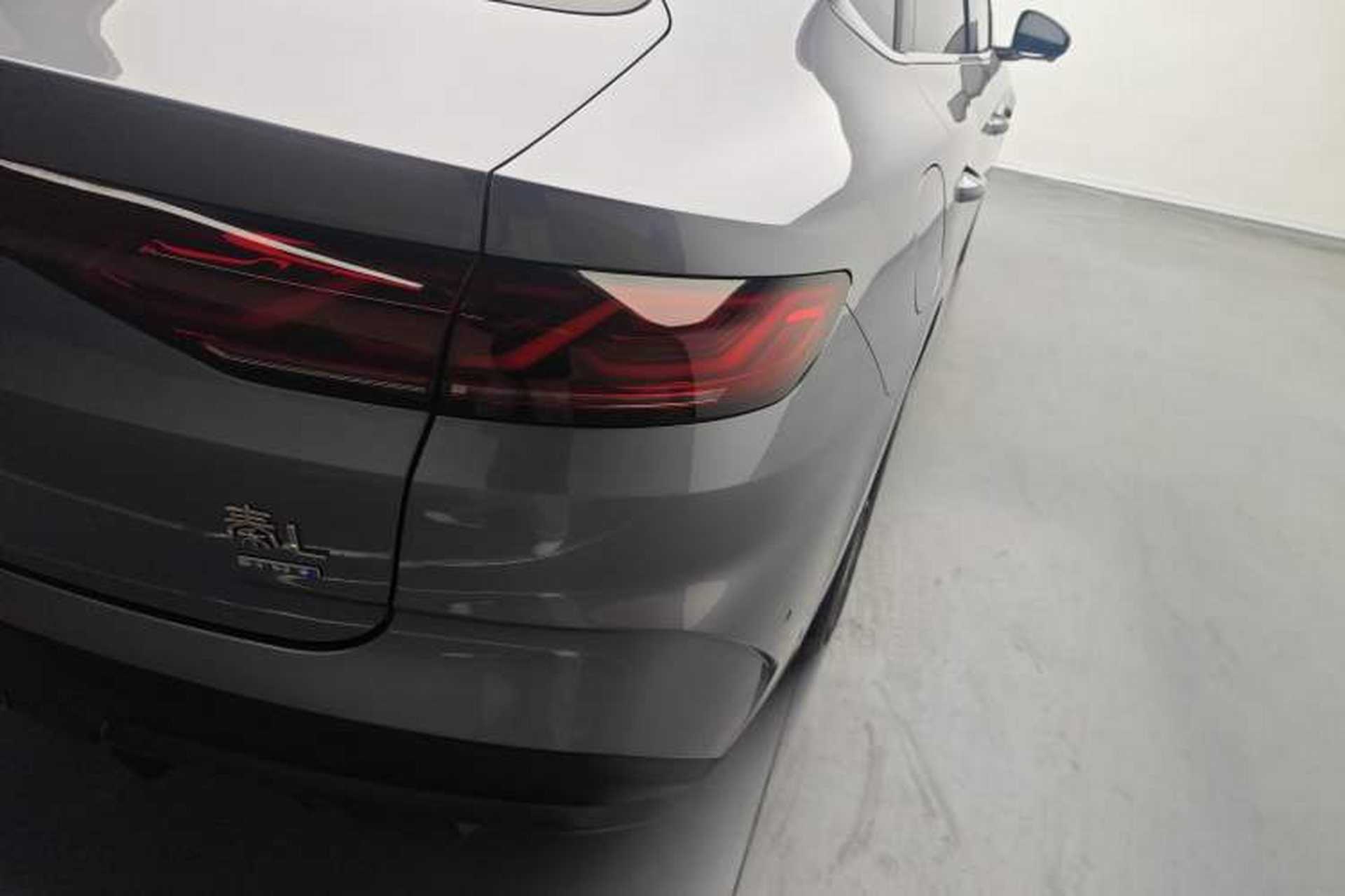 Used BYD Qin L 2025 DM-i Smart Drive 120KM Superior Model Exterior 3