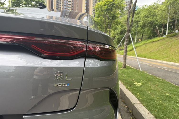 Used BYD Qin L 2025 EV 545KM Beyond Version Exterior 8