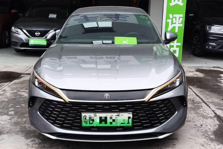 Used BYD Qin L 2025 DM-i Smart Drive 80KM Leading Model Front
