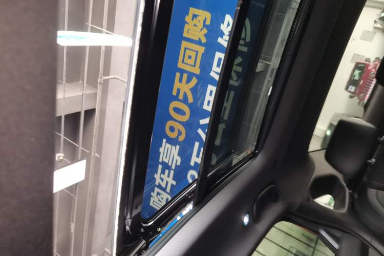 Used BYD Qin L 2025 EV 470KM Leading Edition Headliner