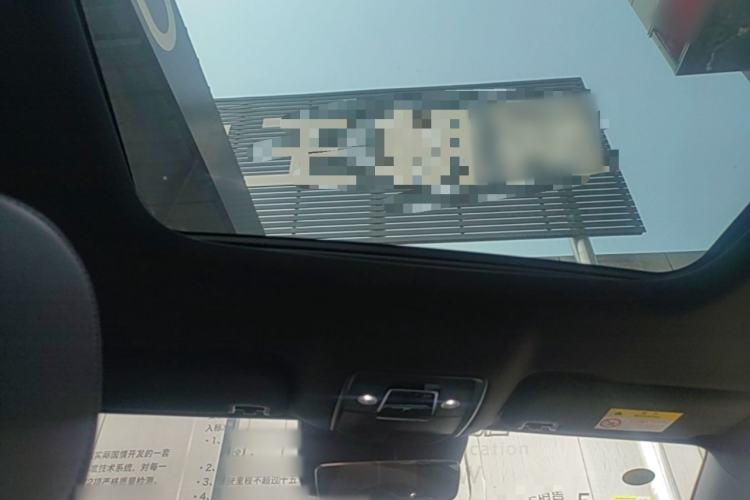 Used BYD Qin L 2025 DM-i Smart Drive 120KM Superior Model Headliner
