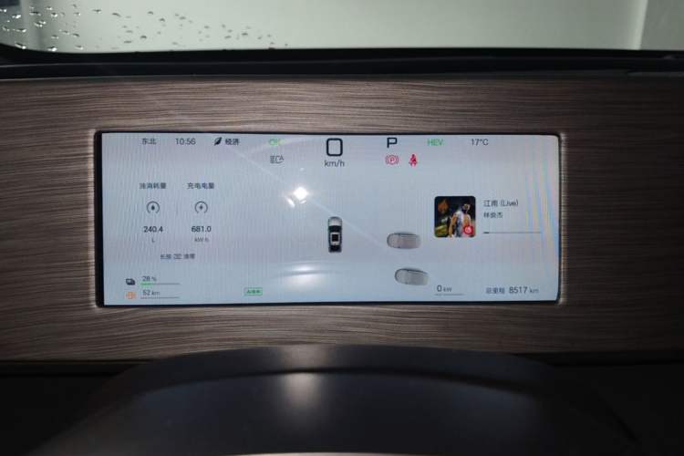 Used BYD Qin L 2025 DM-i Smart Drive 80KM Leading Model Instrument Cluster