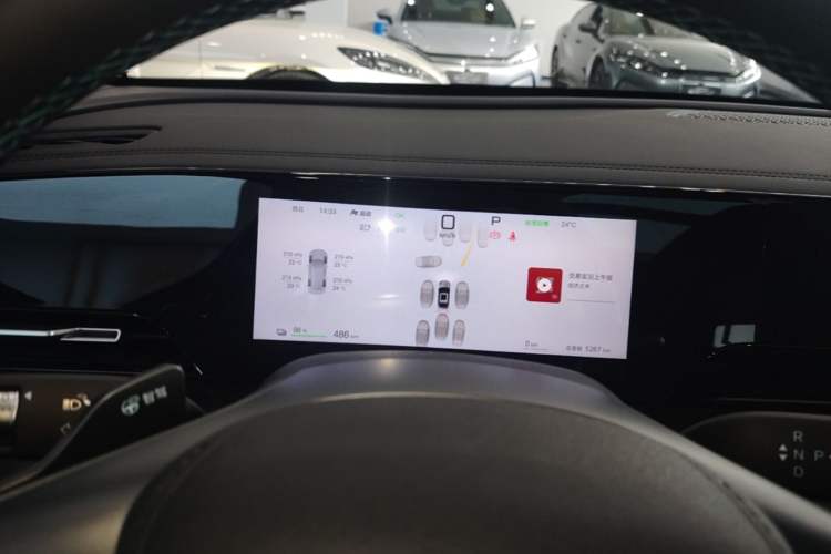 Used BYD Qin L 2025 EV 545KM Beyond Version Instrument Cluster