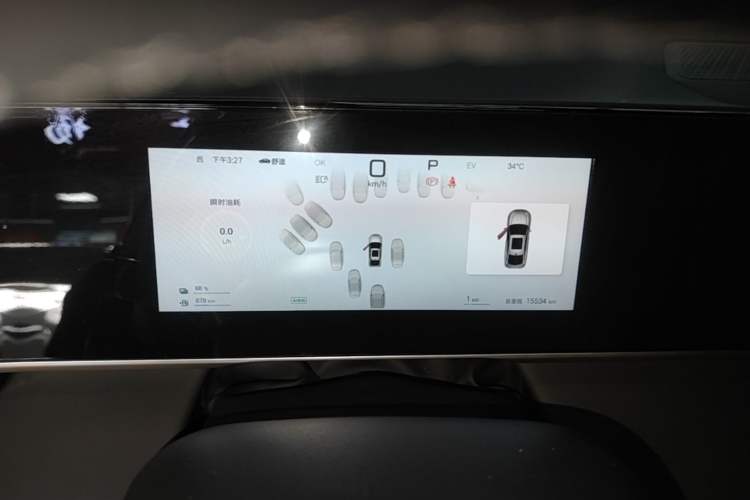 Used BYD Qin L 2025 DM-i Smart Drive 80KM Leading Model Instrument Cluster