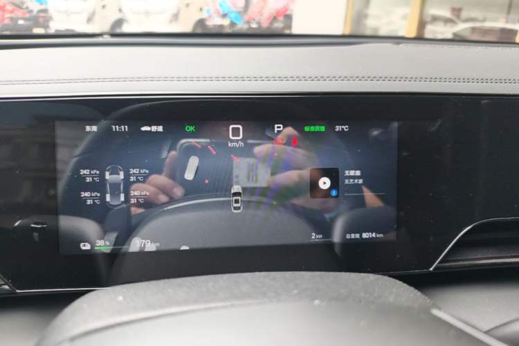 Used BYD Qin L 2025 EV 470KM Leading Edition Instrument Cluster