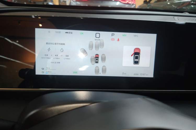 Used BYD Qin L 2025 DM-i Smart Drive 80KM Leading Model Instrument Cluster