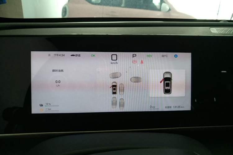 Used BYD Qin L 2025 DM-i Smart Drive 80KM Leading Model Instrument Cluster