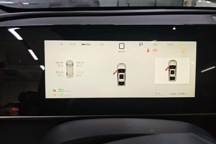 Used BYD Qin L 2025 DM-i Smart Drive 80KM Superior Model Instrument Cluster