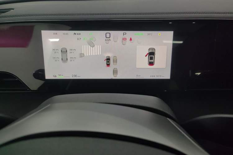 Used BYD Qin L 2025 EV 470KM Leading Edition Instrument Cluster