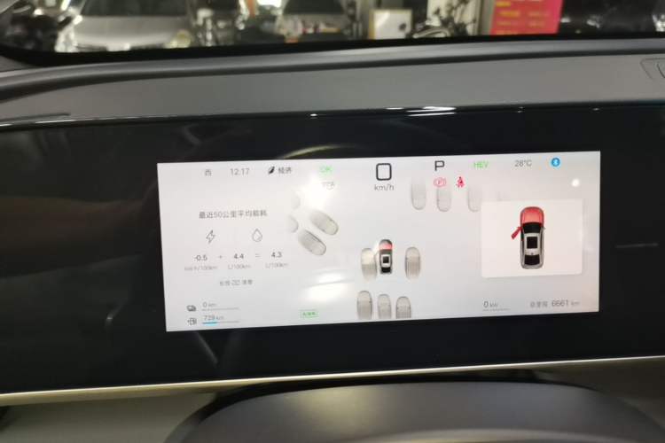Used BYD Qin L 2025 DM-i Smart Drive 120KM Superior Model Instrument Cluster
