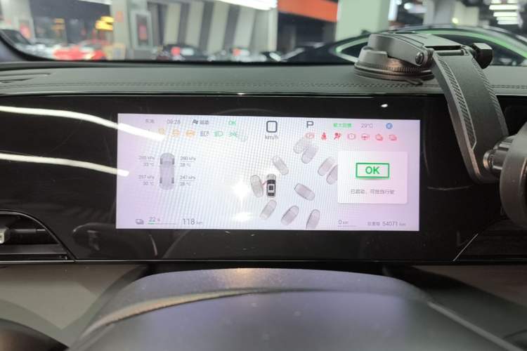 Used BYD Qin L 2025 EV 545KM Beyond Version Instrument Cluster