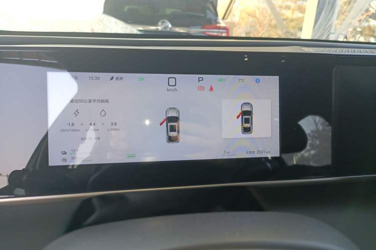 Used BYD Qin L 2025 DM-i Smart Drive 120KM Superior Model Instrument Cluster