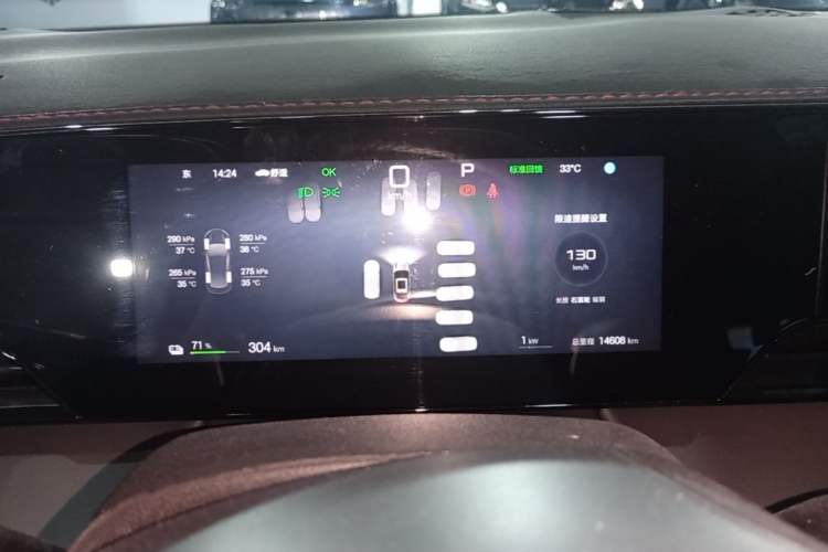 Used BYD Qin L 2025 EV 470KM Leading Edition Instrument Cluster