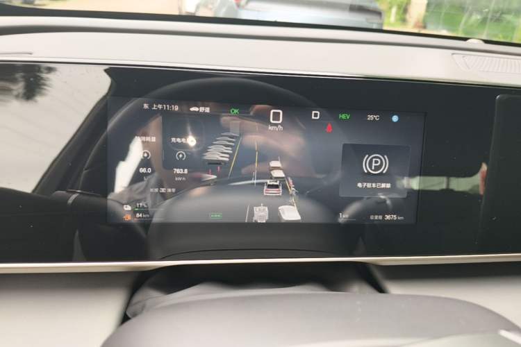 Used BYD Qin L 2025 DM-i Smart Drive 120KM Leading Model Instrument Cluster