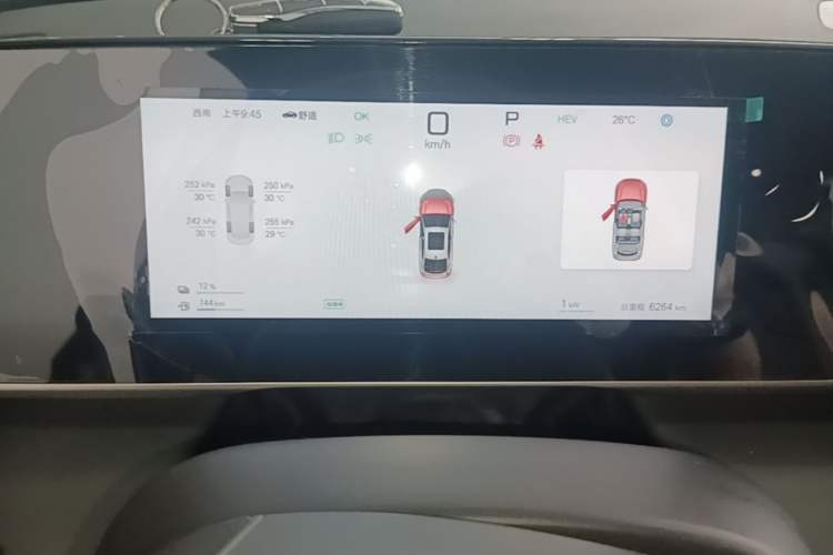 Used BYD Qin L 2025 DM-i Smart Drive 120KM Leading Model Instrument Cluster