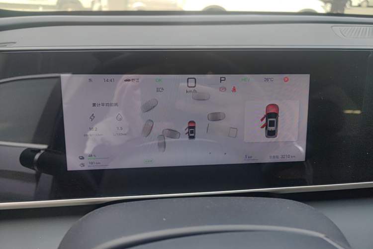 Used BYD Qin L 2025 DM-i Smart Drive 120KM Superior Model Instrument Cluster
