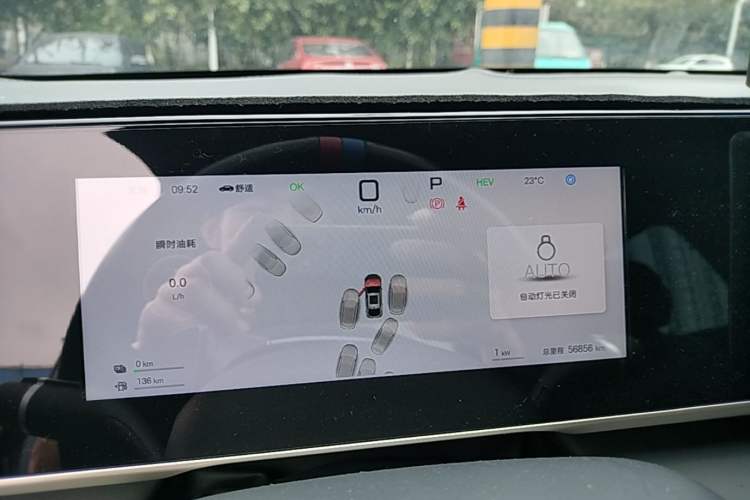 Used BYD Qin L 2025 DM-i Smart Drive 80KM Leading Model Instrument Cluster