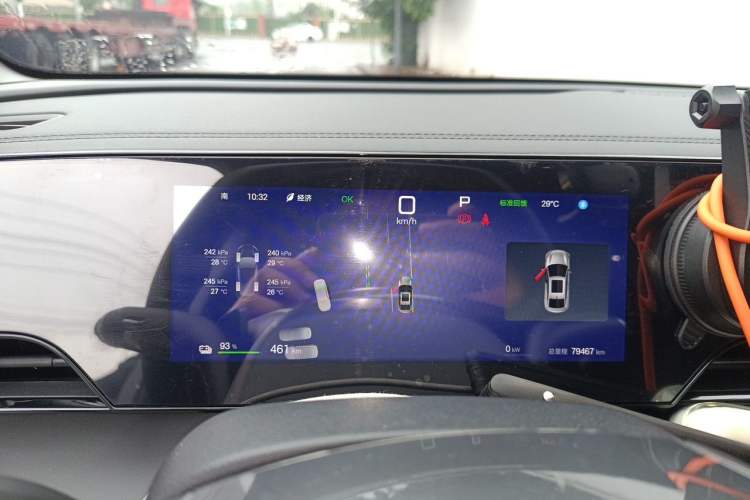 Used BYD Qin L 2025 EV 545KM Beyond Version Instrument Cluster