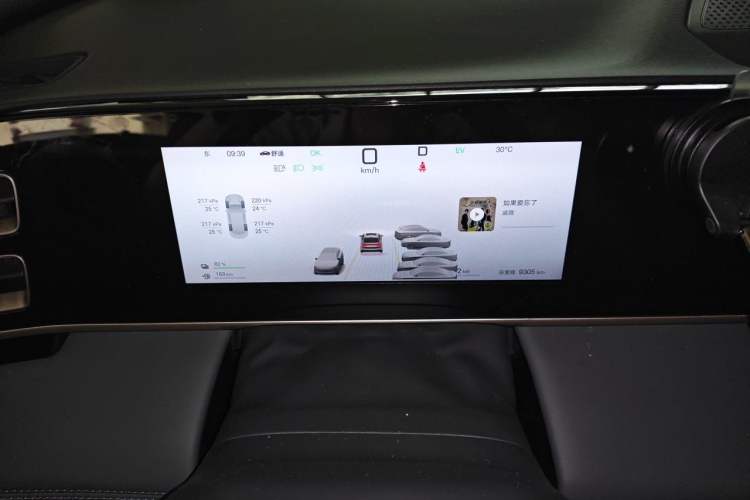 Used BYD Qin L 2025 DM-i Smart Drive 120KM Superior Model Instrument Cluster