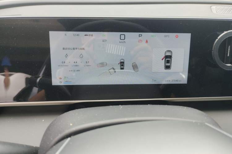 Used BYD Qin L 2025 DM-i Smart Drive 80KM Leading Model Instrument Cluster