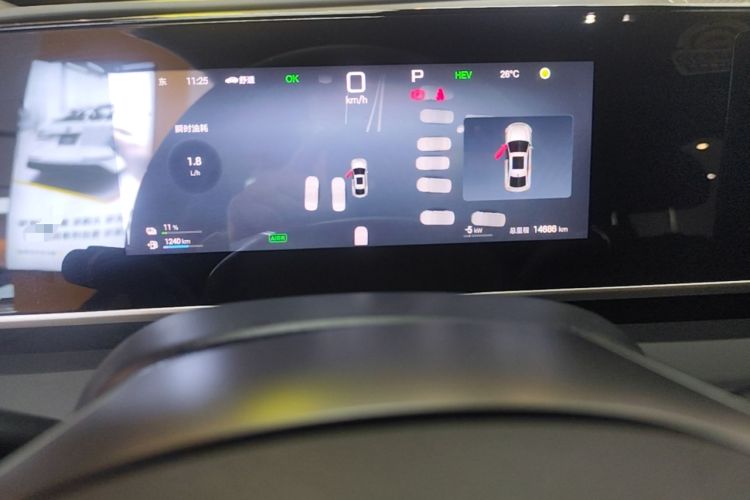 Used BYD Qin L 2025 DM-i Smart Drive 80KM Leading Model Instrument Cluster