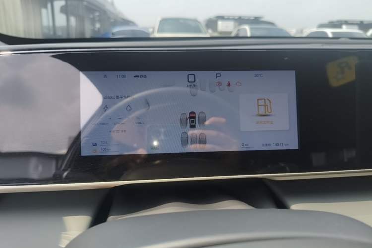 Used BYD Qin L 2025 DM-i Smart Drive 80KM Leading Model Instrument Cluster