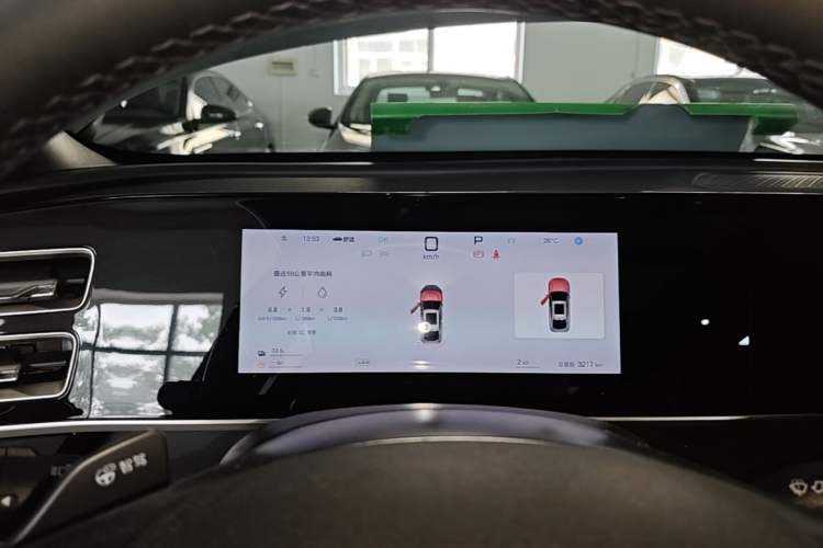 Used BYD Qin L 2025 DM-i Smart Drive 120KM Superior Model Instrument Cluster
