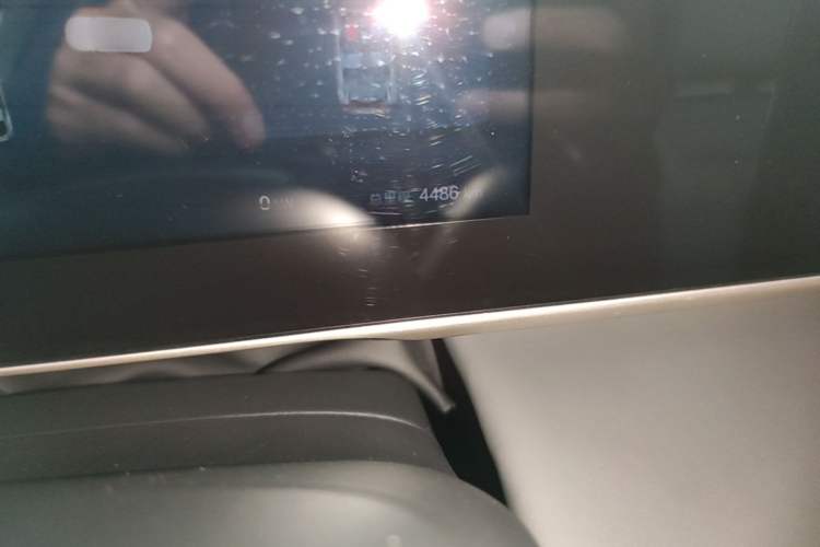 Used BYD Qin L 2025 DM-i Smart Drive 120KM Superior Model Instrument Cluster