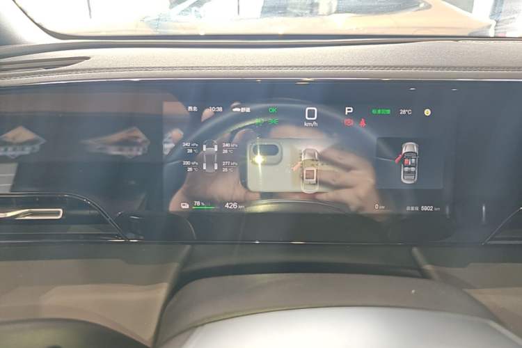 Used BYD Qin L 2025 EV 545KM Beyond Version Instrument Cluster