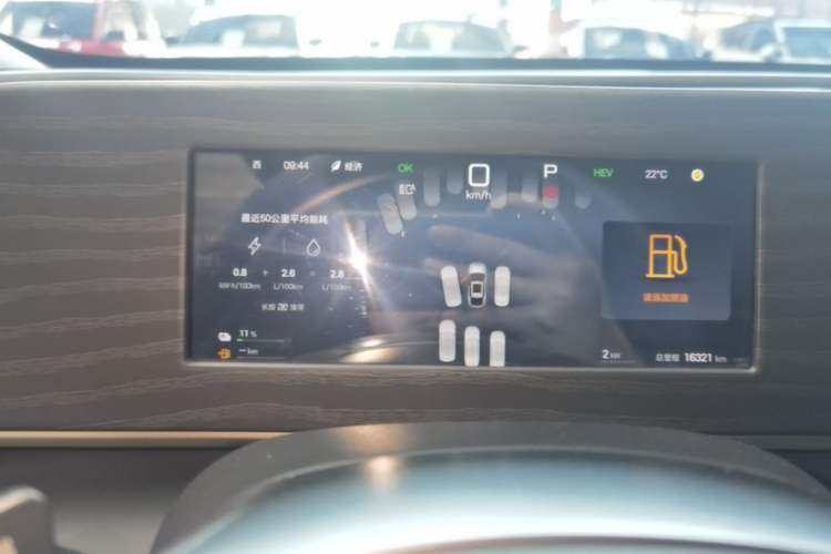 Used BYD Qin L 2025 DM-i Smart Drive 80KM Leading Model Instrument Cluster