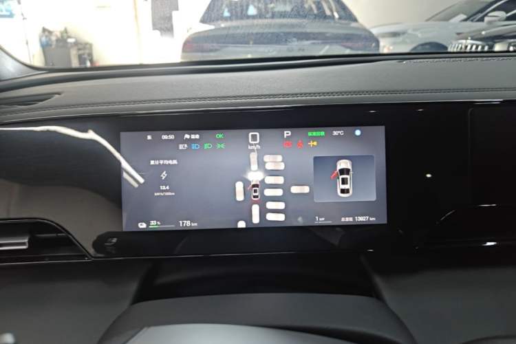 Used BYD Qin L 2025 EV 545KM Beyond Version Instrument Cluster