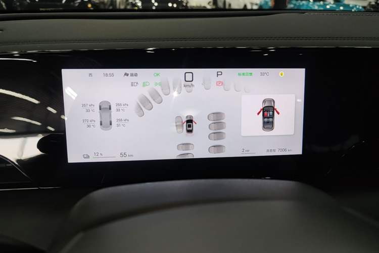 Used BYD Qin L 2025 EV 470KM Leading Edition Instrument Cluster