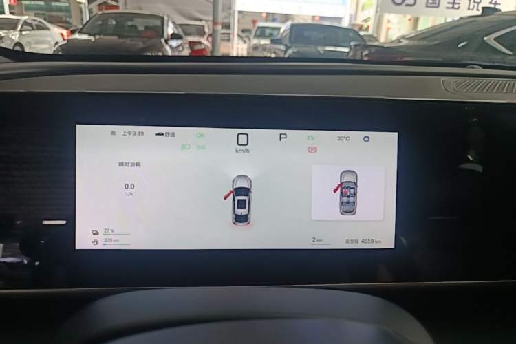 Used BYD Qin L 2025 DM-i Smart Drive 80KM Leading Model Instrument Cluster
