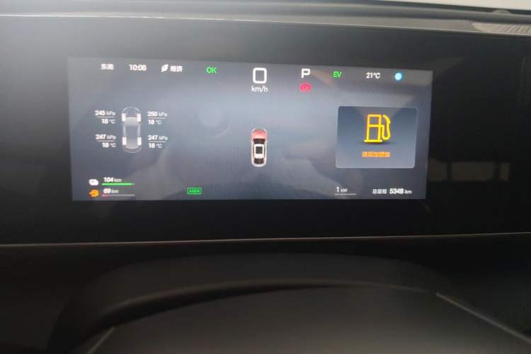 Used BYD Qin L 2025 DM-i Smart Drive 120KM Leading Model Instrument Cluster