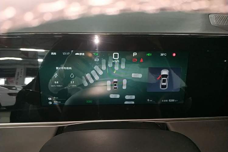 Used BYD Qin L 2025 DM-i Smart Drive 80KM Leading Model Instrument Cluster