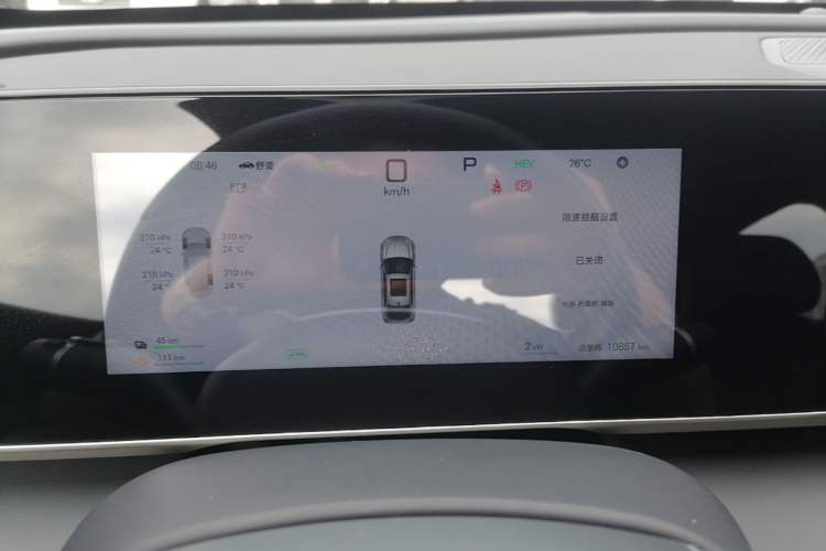Used BYD Qin L 2025 DM-i Smart Drive 120KM Leading Model Instrument Cluster