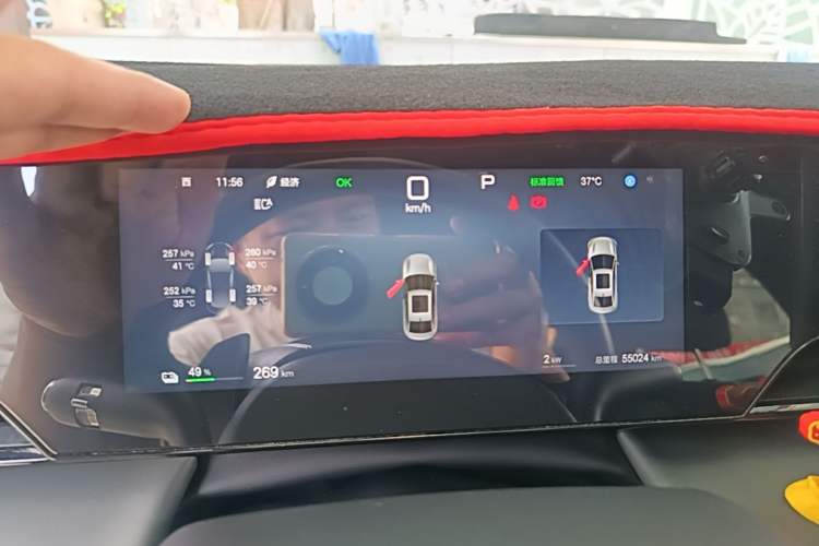 Used BYD Qin L 2025 EV 545KM Beyond Version Instrument Cluster