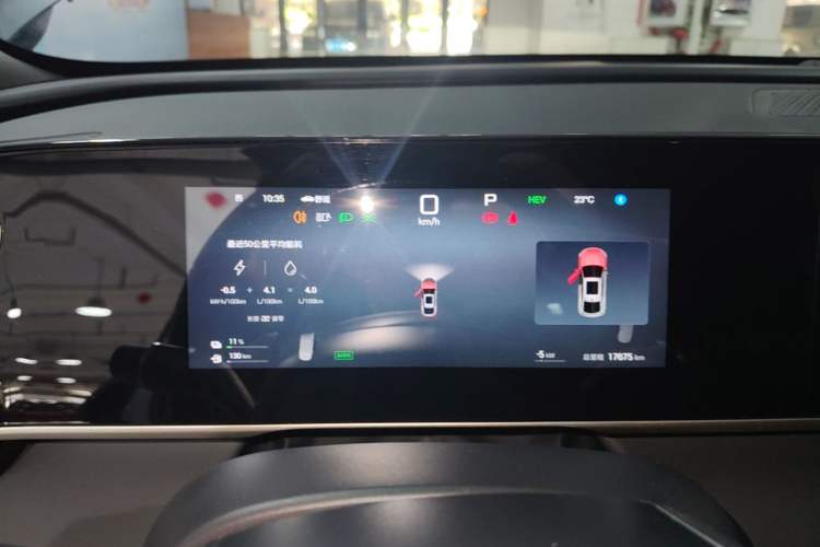 Used BYD Qin L 2025 DM-i Smart Drive 80KM Leading Model Instrument Cluster