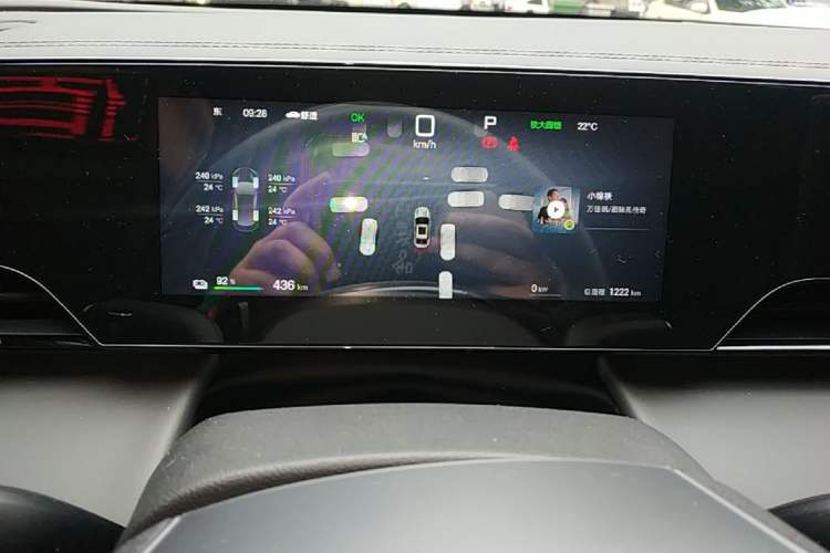 Used BYD Qin L 2025 EV 470KM Leading Edition Instrument Cluster
