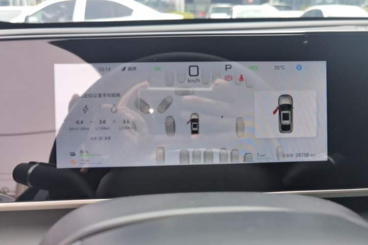 Used BYD Qin L 2025 DM-i Smart Drive 80KM Leading Model Instrument Cluster