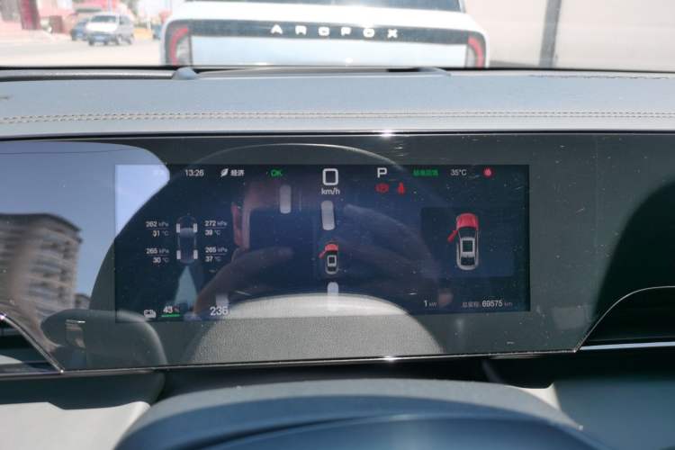 Used BYD Qin L 2025 EV 545KM Excellence Edition Instrument Cluster