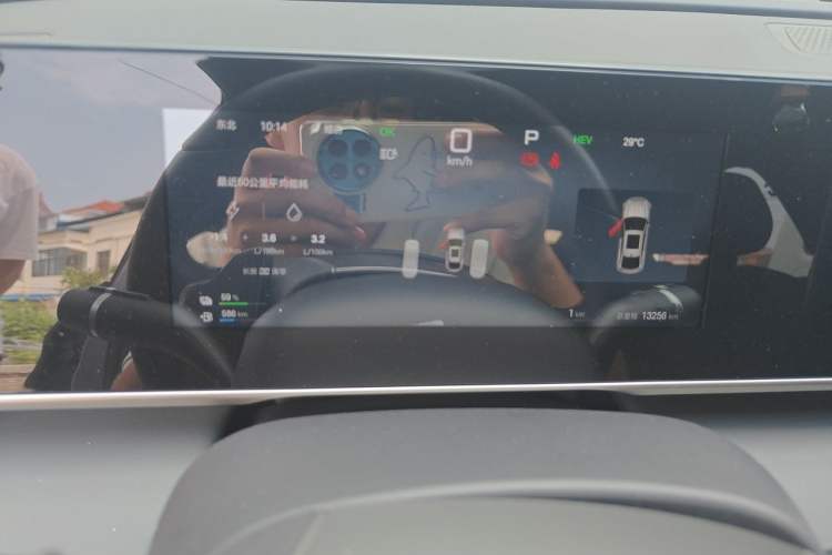 Used BYD Qin L 2025 DM-i Smart Drive 80KM Leading Model Instrument Cluster