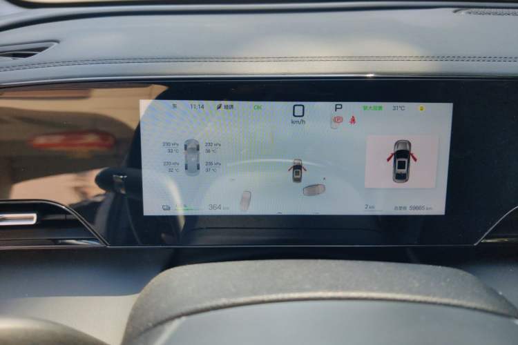 Used BYD Qin L 2025 EV 545KM Beyond Version Instrument Cluster