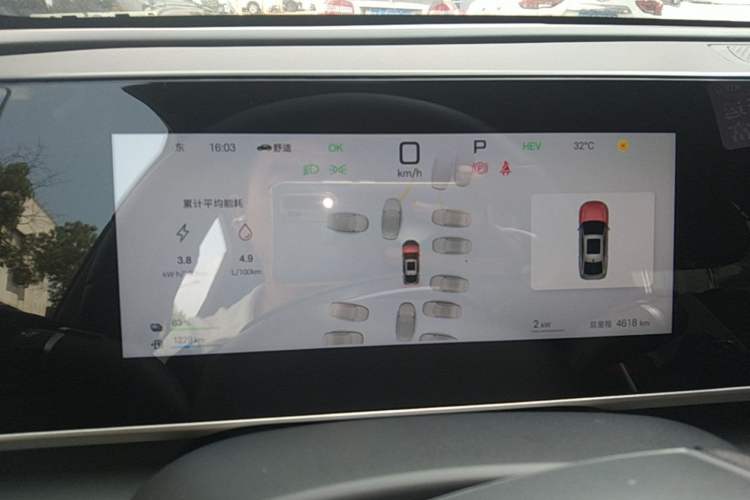 Used BYD Qin L 2025 DM-i Smart Drive 120KM Superior Model Instrument Cluster